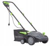 AERATOR-ELEKTRYCZNY-AREATOR-WERTYKULATOR-AERACJA-3W1-Z-KOSZEM-2500W-AG001-Szerokosc-robocza-32-cm.jpg