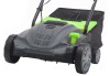 AERATOR-ELEKTRYCZNY-AREATOR-WERTYKULATOR-AERACJA-3W1-Z-KOSZEM-2500W-AG001-Moc-silnika-2500-W.jpg
