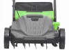 AERATOR-ELEKTRYCZNY-AREATOR-WERTYKULATOR-AERACJA-3W1-Z-KOSZEM-2500W-AG001-Zasilanie-elektryczne.jpg