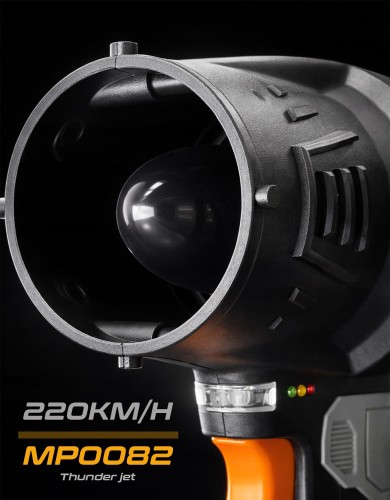 DMUCHAWA-AKUMULATOROWA-turbo-lisci-sniegu-ogrodowa-ELEKTRYCZNA-MP0084-Predkosc-przeplywu-powietrza-220-km-h.jpeg