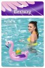 Pływający uchwyt na napój BESTWAY Różowy (symbol 34127) opakowanie.jpg